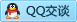 QQ在线咨询260076075
